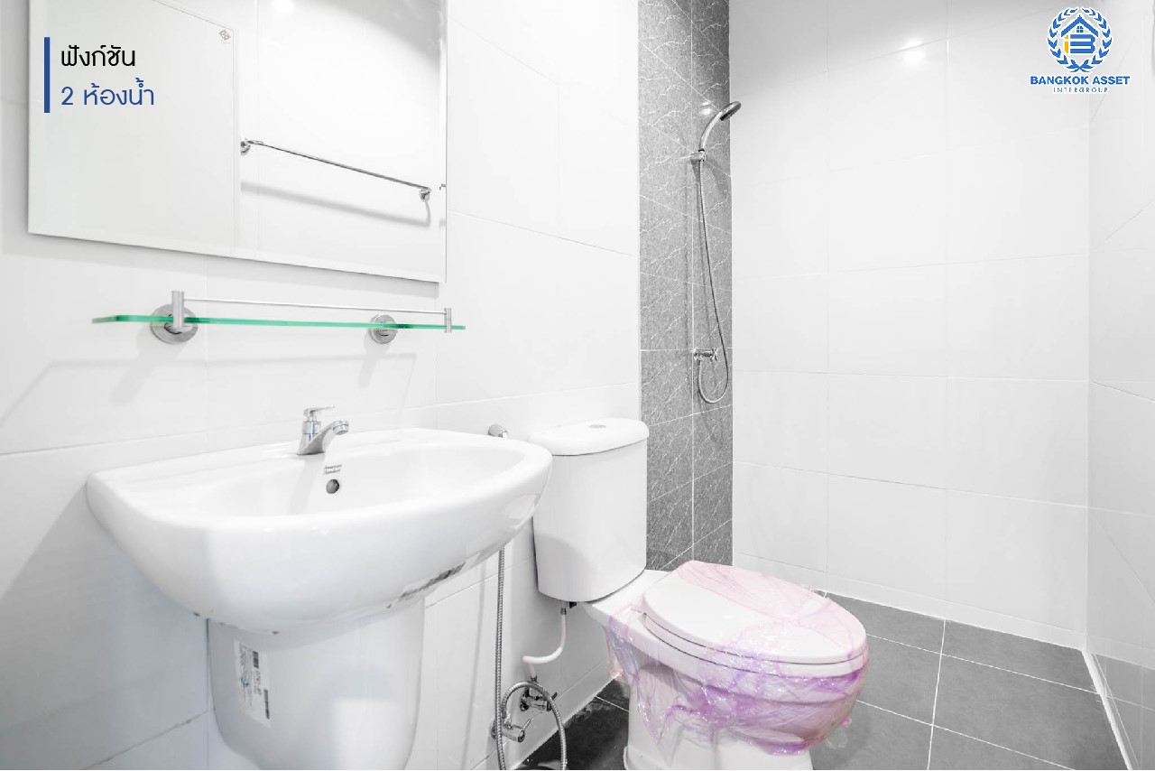 บ้านมือสองตกแต่งใหม่ ม.พิบูลย์การ์เด้นวิลล์ ถนนพิบูลย์สงคราม-พระราม5 ทาวน์เฮ้าส์หลังใหญ่ ทำเลโซเมือง! เนื้อที่ 23.2 ตร.ว. ฟังก์ชัน 3 ห้องนอน 2 ห้องน้ำ บนสุดยอดทำเล! เชื่อมถนนพิบูลย์สงคราม, วงศ์สว่าง, นครอินทร์ และติวานนท์ ใกล้จุดขึ้นทางด่วนศรีรัช-วงแหวนรอบนอก และเพียง 5 นาที ถึงรถไฟฟ้าสถานี "แยกติวานนท์"